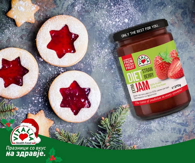 Збогатете ја вашата празнична трпеза со вкусни и здрави десерти од Виталиа