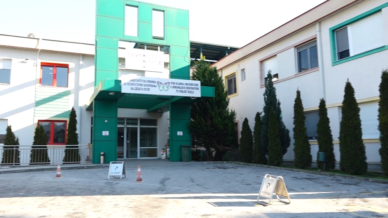 Грипот зема замав