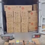 Пронајдени 25 тони пиротехника, приведени две лица од кои едно полициски службеник