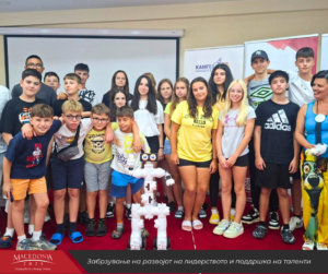 Македонија2025 со рекордни резултати во 2025: поддржани 2.573 лидери и таленти, 168 бизниси и 190 стипендисти