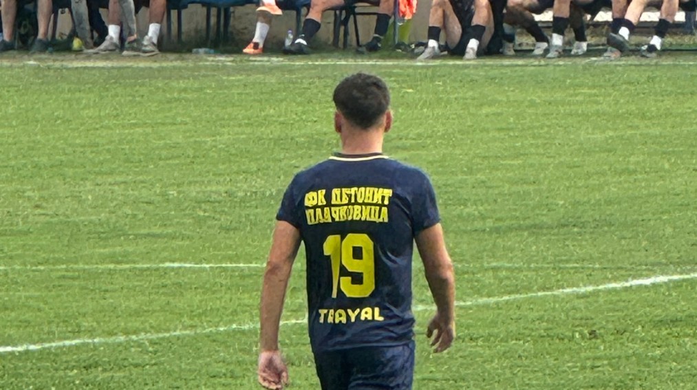 Комплетирана полусезоната во ВМФЛ: Детонит го изненади Скопје