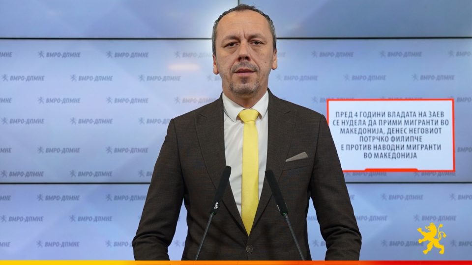 ВИДЕО| Владата на Заев се нудела за прием на мигранти, а неговиот потрчко Филипче тогаш бил согласен