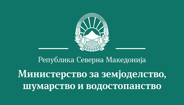 Исплатени над 39 милиони денари на 663 оризопроизводители