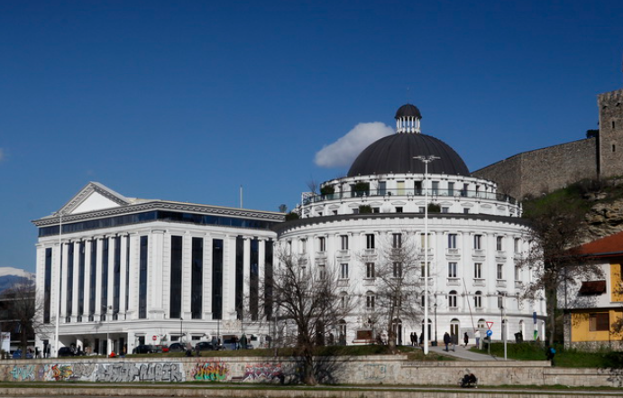 Празнично работно време во ЈП Водовод и канализација