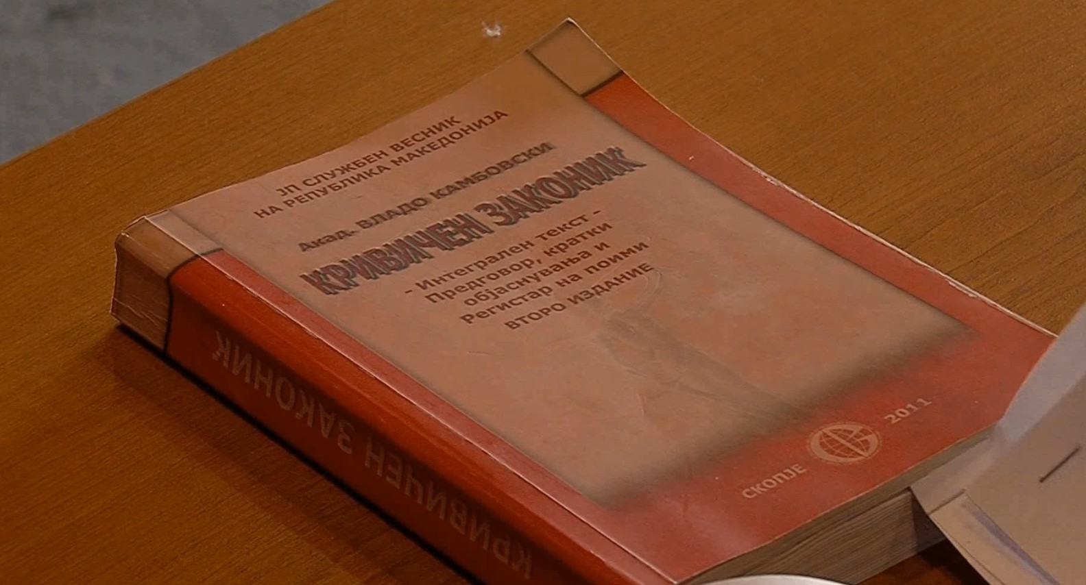 Опозицијата реагира дека предлог-казните за злоупотреба на функционерите на ВМРО-ДПМНЕ биле ниски