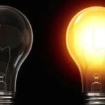 ОД 1 ЈАНУАРИ ПОВИСОКИ СМЕТКИ ЗА СТРУЈА