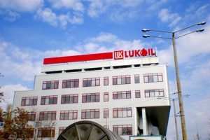 Лукоил пумпите во САД под санкции: Картичките престанаа да важат!