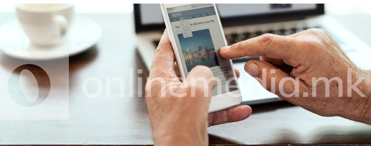 Прес-конференцијата на СДСМ е одраз на нивното мрачно минато, реагира Онлајн медиа