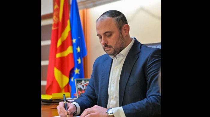 Скопје ќе добие Луна Парк!