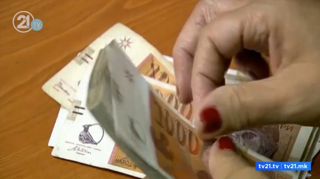 Нова измама: 82-годишна жена од Скопје измамена за 170.000 денари од лице што се претставувало како полициски службеник