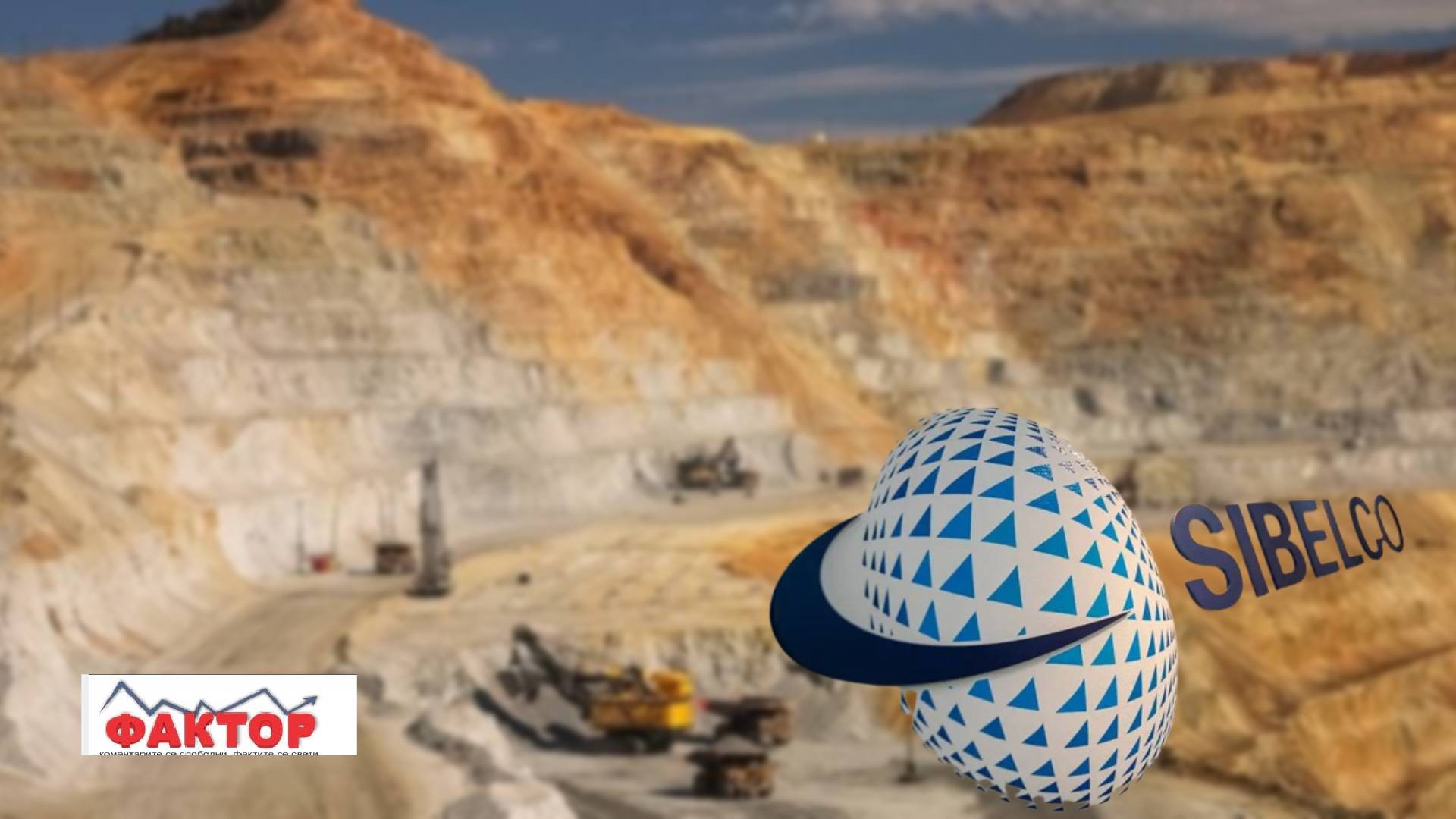 Белгискиот „Сибелко“ сака да експлоатира индустриски минерали во Македнија