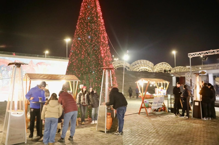 Новогодишен базар во Чаир