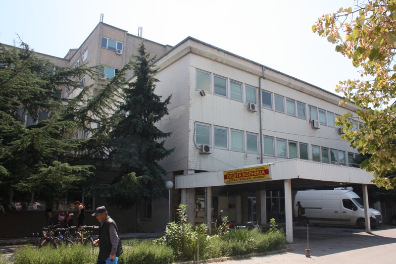 Лишено од слобода уште едно физичко лице за проневера на средства од општата болница во Прилеп