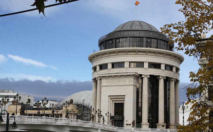 Затаен данок од над еден милион евра од трговија со злато и накит, истрага против две лица