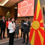 Да направиме односи цврсти како Шар Планина, соработка длабока како Охридско Езеро, пријателство силно како македонската ракија