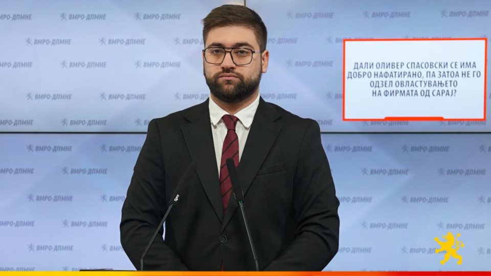 Од кои побуди Спасовски не го одземал овластувањето и ѝ овозможил на фирма од Сарај да заработи 90.000 евра
