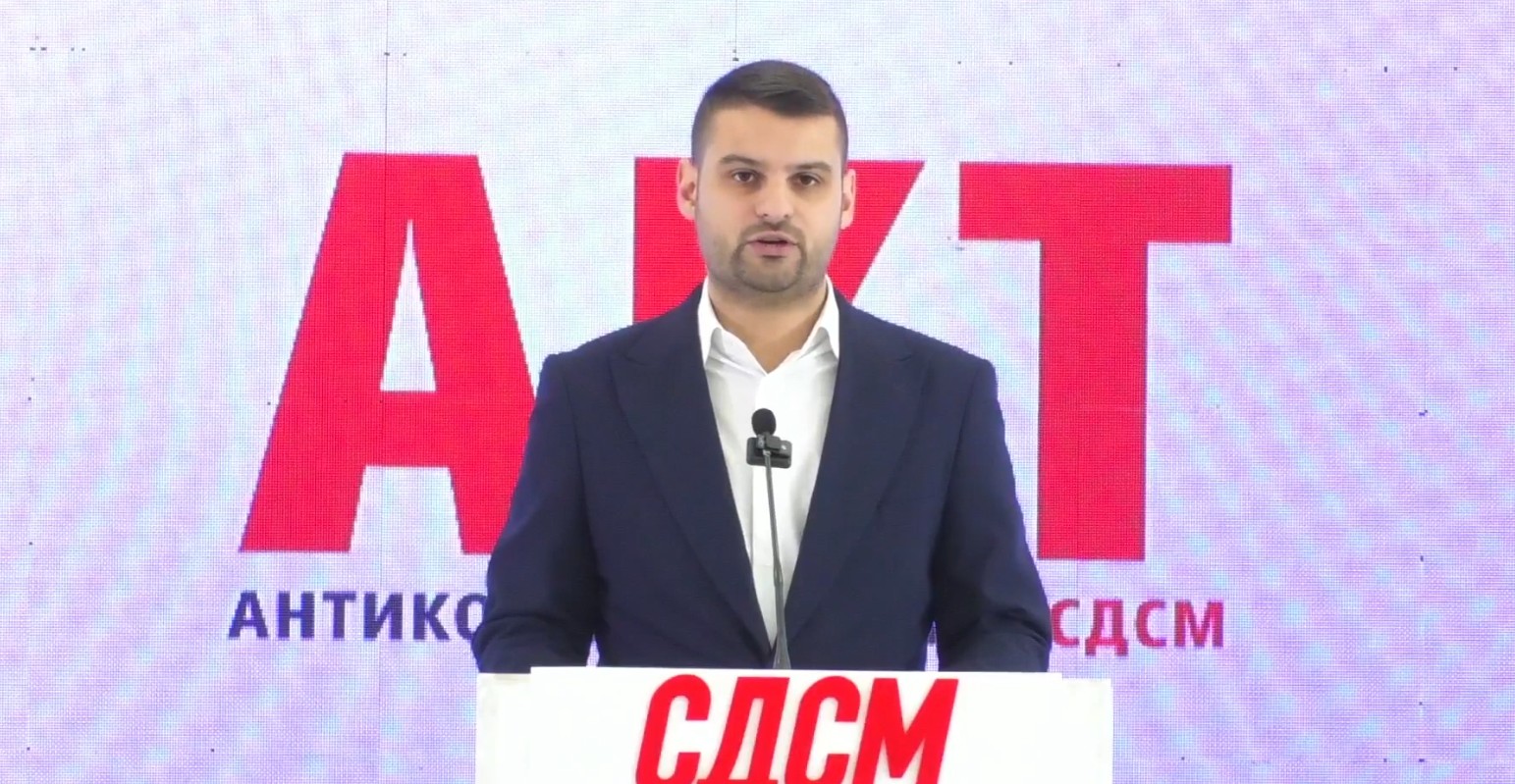 СДСМ: Банкарот на Вучиќ станал банкар на Мицкоски