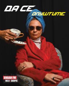 Урбан ФМ радио со предновогодишна кампања – месец на подароци, желби и интеракција со слушателите