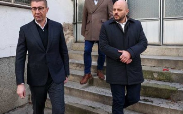 Не беше најавено дека трезорот ќе биде затворен на 15-ти декември