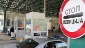 Возач остави пари на шалтерот – обид за поткуп на полицајка на „Ќафасан“