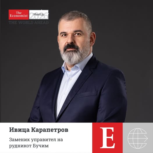 Рударството во 2026: Бучим најавува милионски инвестиции во одржливост