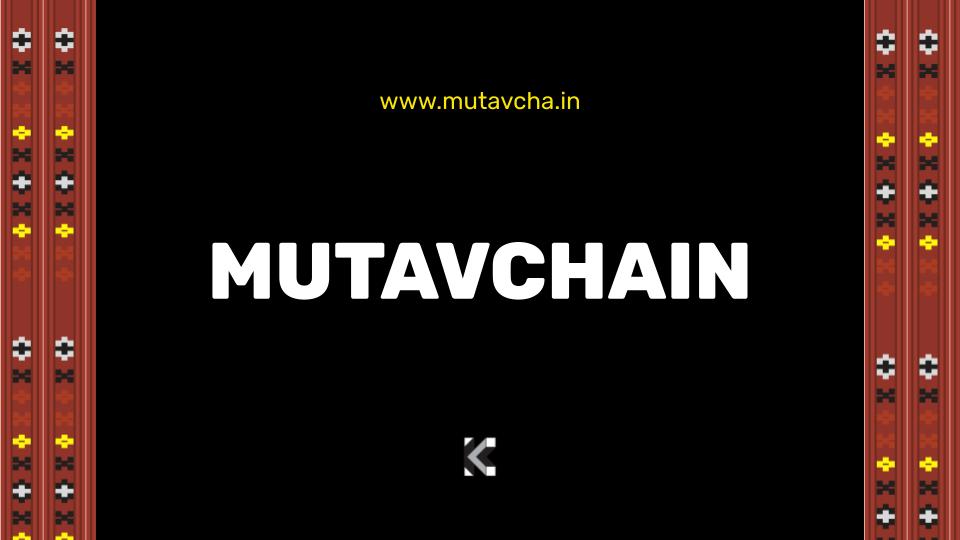 „Мутавчејн“ – пренос на знаење за Галичник