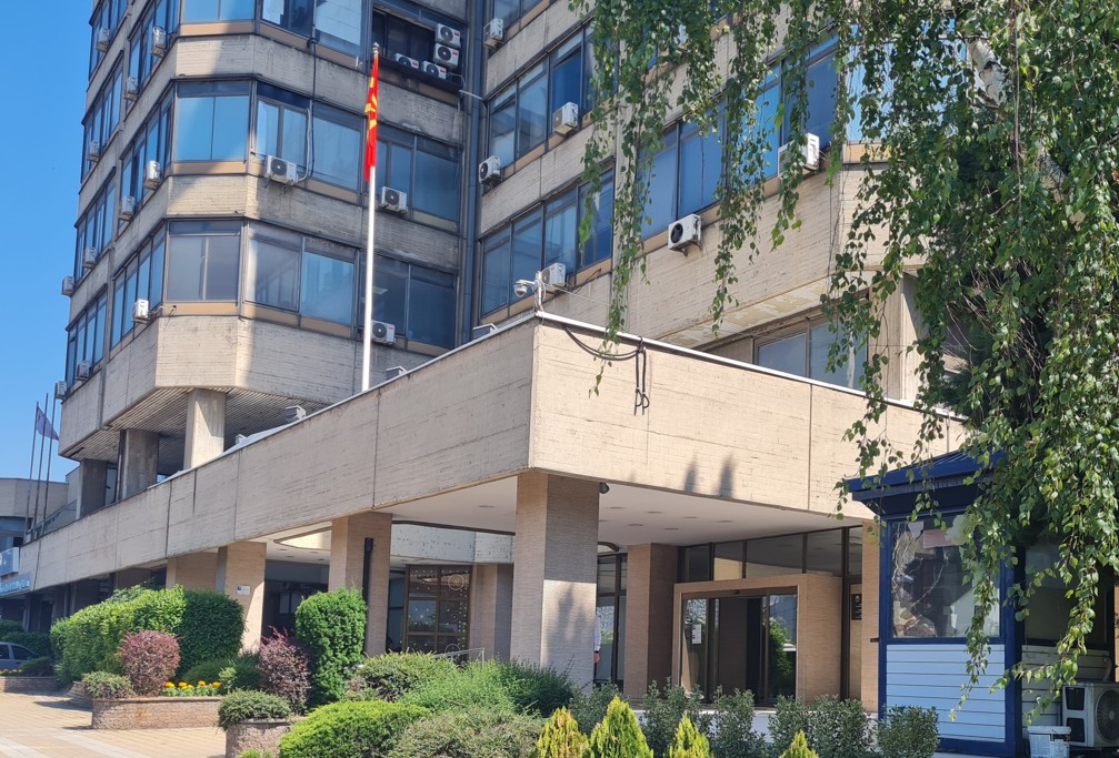 Градење модерна, стабилна и одговорна централна банка подготвена за економските и технолошките предизвици, усвоена Програмата на Народна банка за рабо...