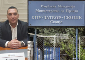 Поранешниот директор на затворот „Скопје“, Филип Андов, е осуден на осум месеци затвор