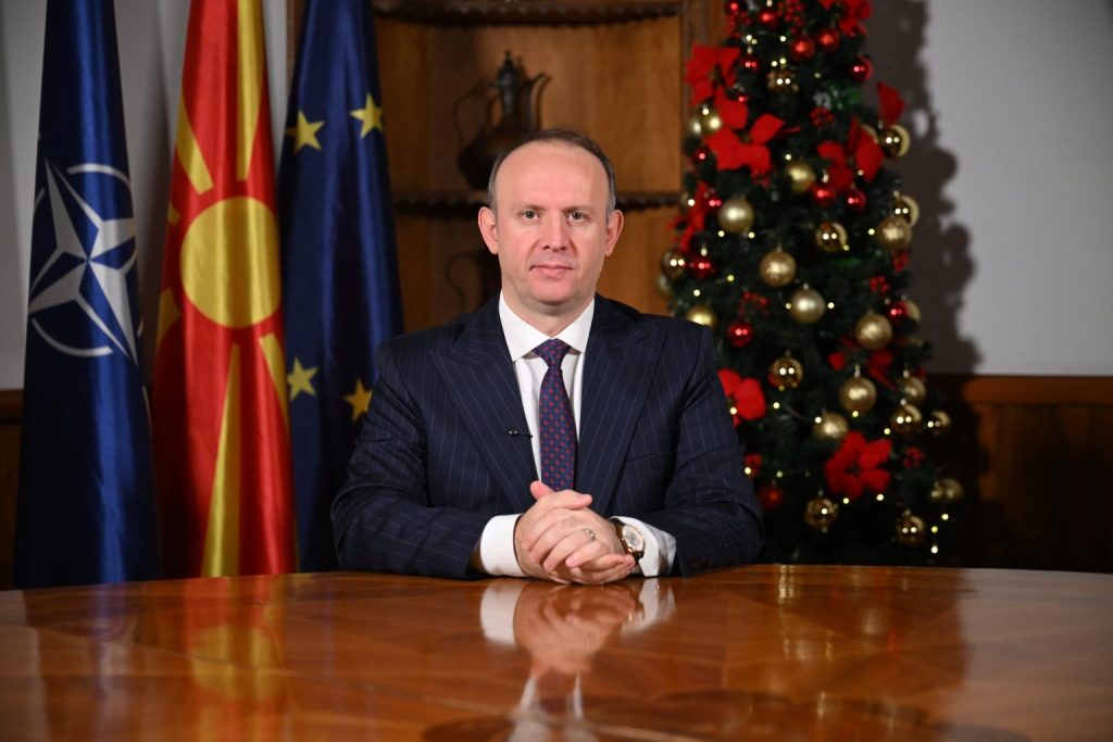 Новогодишна порака до граѓаните од Гаши