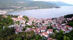 Земјотрес во Охрид и околината со интензитет од четири степени според Европската макросеизмичка скала