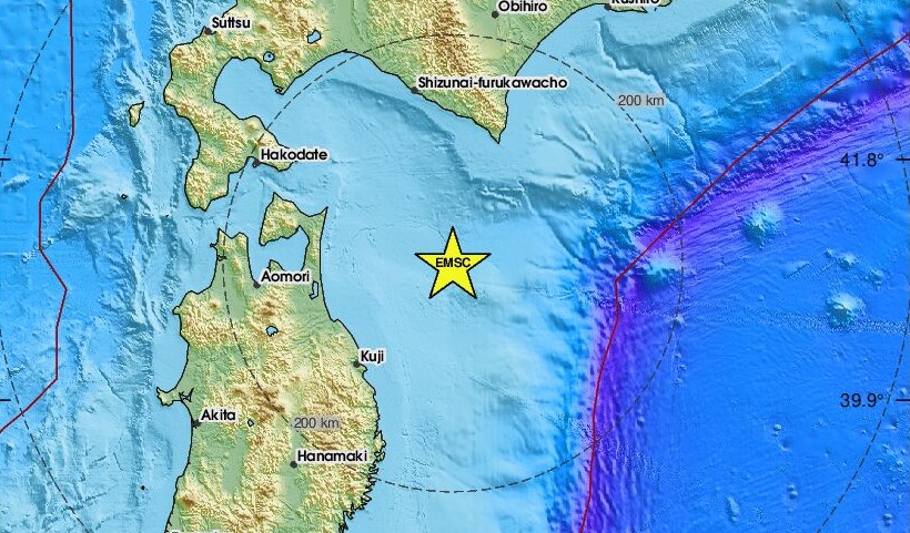 Уште еден силен земјотрес ја погоди Јапонија, издадено предупредување за цунами