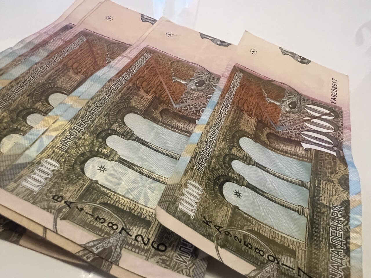 Собранието го усвои Буџетот за 2026 година