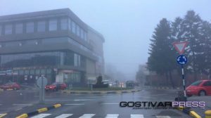 Внимателно доколку патувате, намалена видливост поради магла