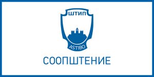 Руски дипломат: На работ сме на договор за мир во Украина