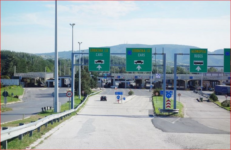 Сообраќајот на ГП „Евзони, односно „Богородица, е нормализиран, но можно е повторно да биде блокиран – информира АМСМ