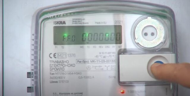 Граѓаните плаќаат 50 отсто поскапа струја, бидејќи не се изгради ниту еден енергетски капацитет