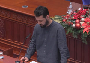 ВИДЕО: Исмаил побара министерството да ја одземе интегративната дозвола на ТИТАН УСЈЕ