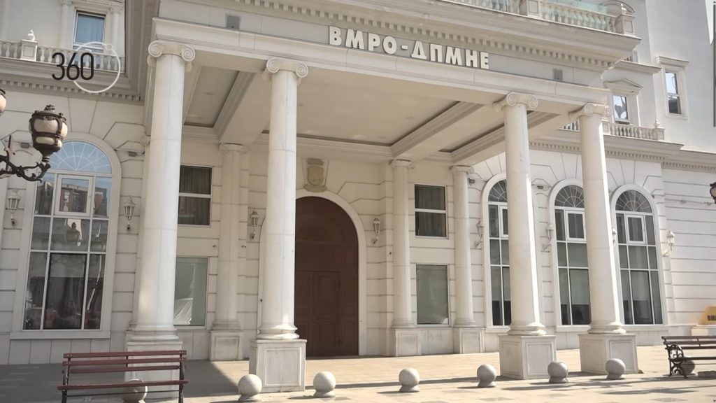 ВМРО-ДПМНЕ: СДСM го стави Андонов во партиските органи само за да велат дека е политички прогон