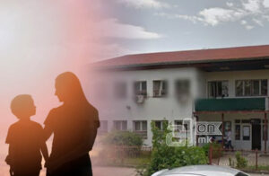 Повторно контра министерството-Директорот на ЦСР Охрид доставил мислење иако центарот не бил надлежен