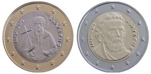 Еврото со нов изглед: ЕУ воведува нови евро-монети од 1 јануари 2026