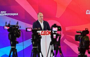 СДСМ утре ќе го бира новото раководство