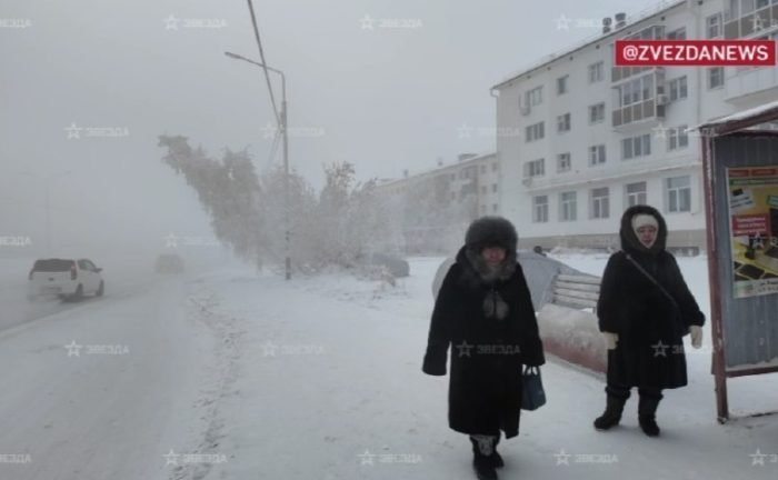 Во руска Јакутија измерена најниската температура на планетата -56°C