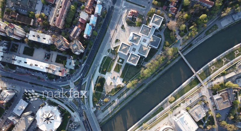 Делови од Центар и Карпош денеска без вода