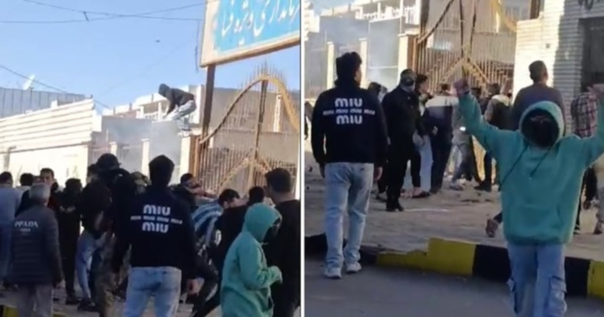 Се засилуваат протестите во Иран поради падот на валутата