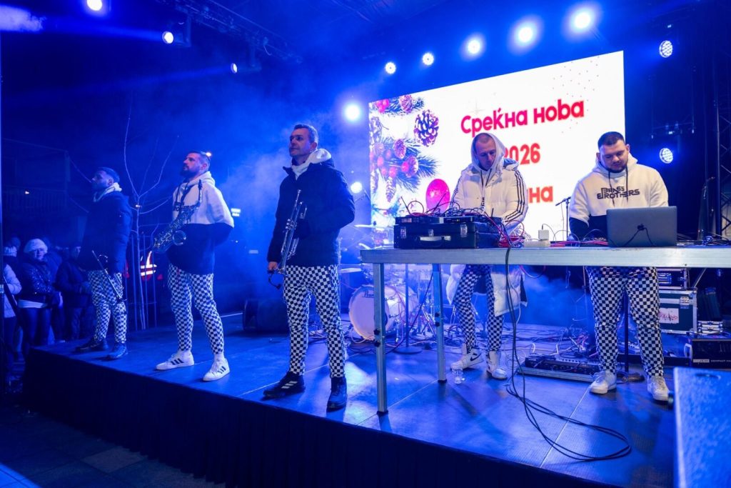 (Фото) Герасимовски: Фантастична предновогодишна вечер на Боемска, центарци со позитивна енергија влегуваат во 2026