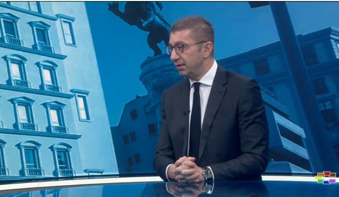 Се злоупоребувала социјалната помош, се доделувале и над 60.000 денари месечно