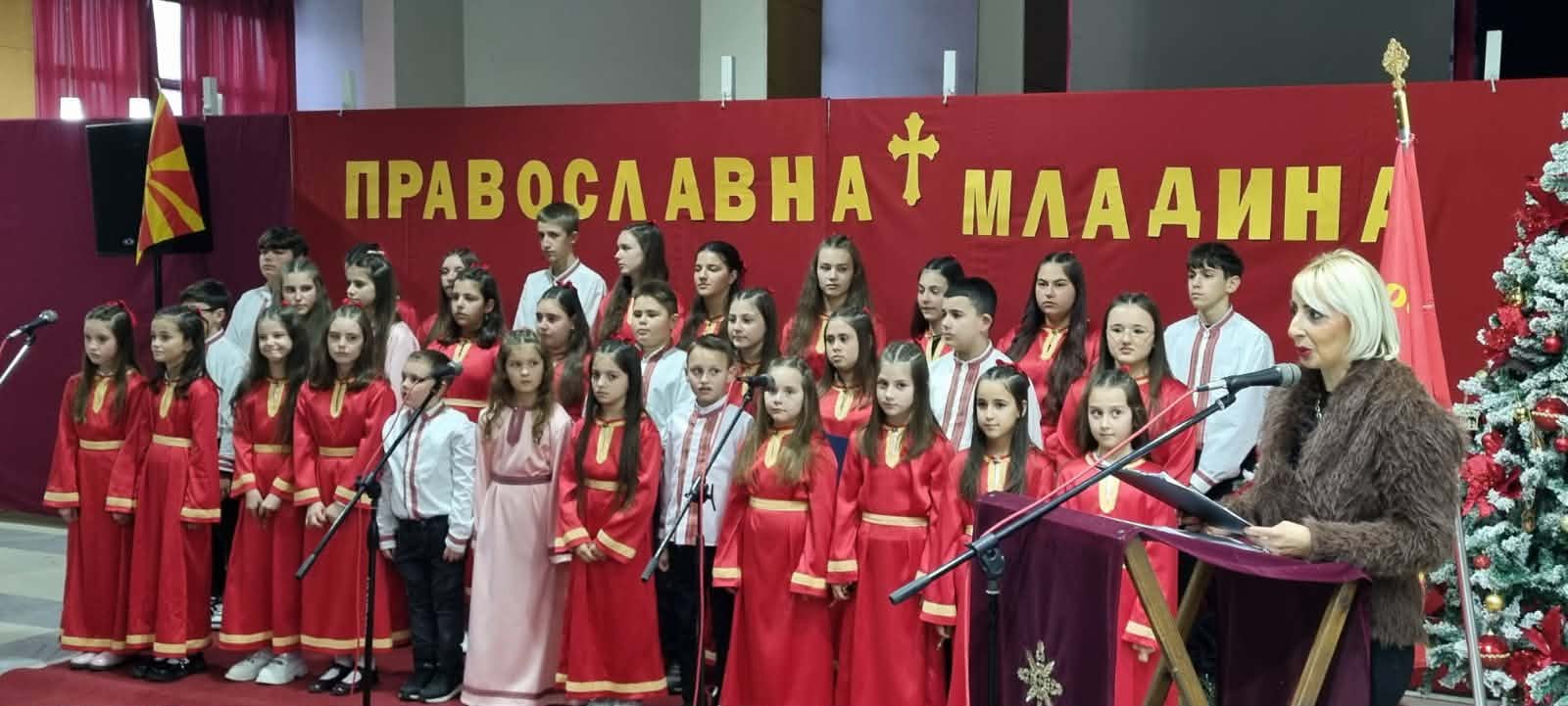 (ВИДЕО) Православна Младина -Парохија Вранишка , пет години верни чувари на христијанската вера