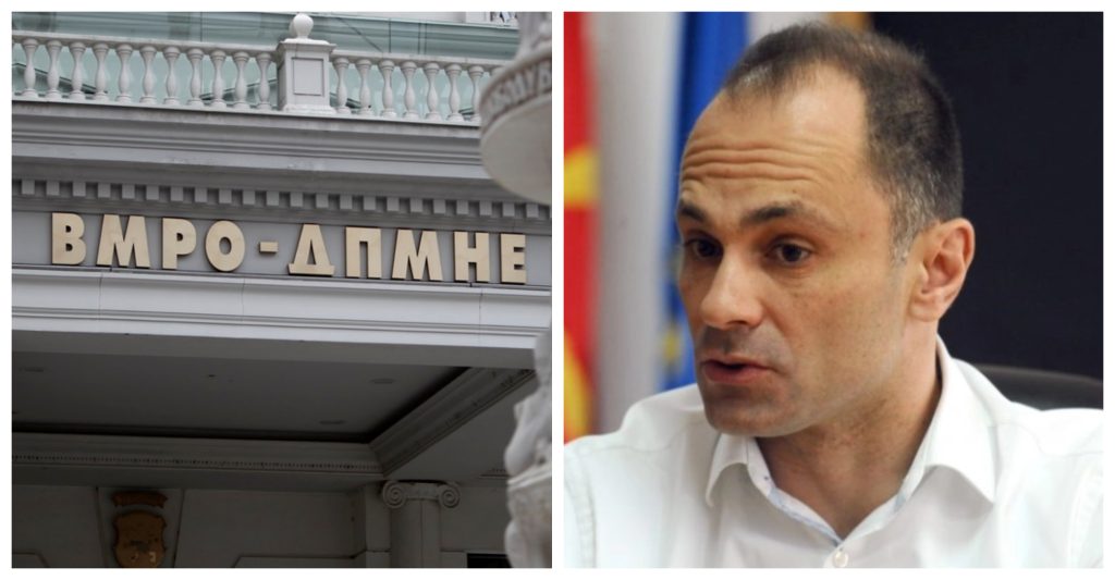 ВМРО-ДПМНЕ: Ако воопшто ги има, Филипче да ги објави документите од преговорите за работа во Дубаи