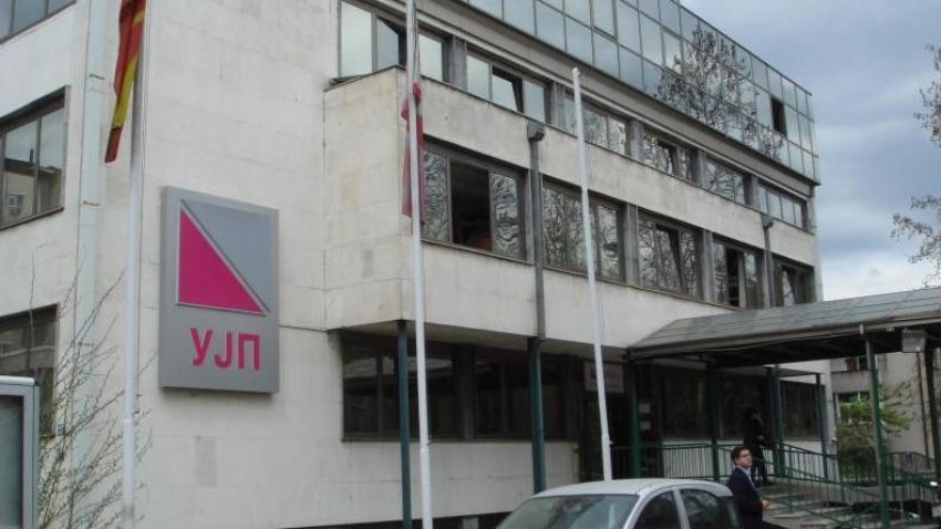 УЈП со повик до организаторите на зелени пазари: да поднесат извештај за тековната состојба на корисниците на тезги за наредната година