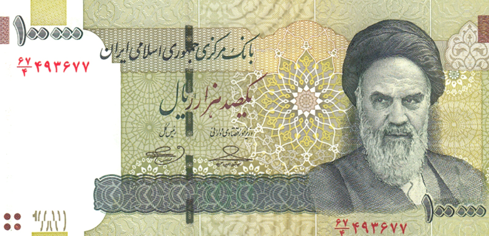 ВАЛУТАТА ПОТОНА: Се тргуваат 1,3 милиони риали за еден американски долар